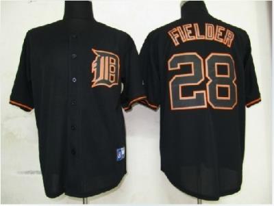 MLB Jersey-786